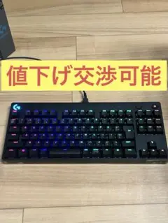 Logicool G PROゲーミングキーボード G-PKB-002LNd赤軸