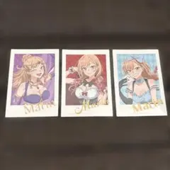 その着せ替え人形は恋をする ドンキホーテ 特典フォト風カード3種セット
