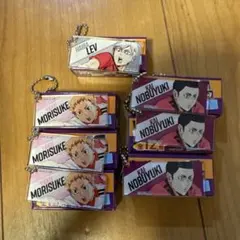 ハイキュー　音駒高校7個セット