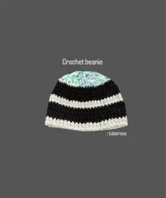 Crochet hat クラッシャーハット　ビーニー かぎ針編み　クロシェ