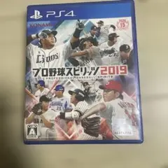 PS4 プロ野球スピリッツ 2019 プロスピ