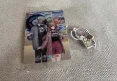 フレン　めじるしチャーム