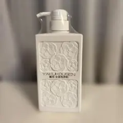 2025年最新】薬酵泉 3本の人気アイテム - メルカリ