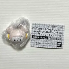 TWICE ダヒョン　ラブリー　カプセルトイ