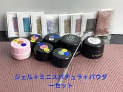 2026年最新】acegelの人気アイテム - メルカリ