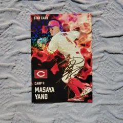 Item thumbnail for item 3776ee5d-1b3d-460b-bf39-71a0a428f3db