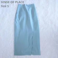 SENSE OF PLACE ロングスカート S