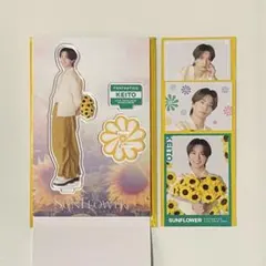 FANTASTICS LIVE TOUR 2026 / 木村慧人
