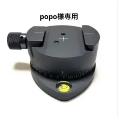 音圧愚連隊 CD ナードコア シャープネル レア - メルカリ