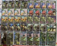 2025年最新】緑単キャベッジの人気アイテム - メルカリ