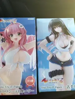 To LOVEる -とらぶる- ダークネス フィギュア2体セット