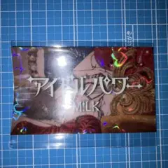 M!LK LOVEENGINE アイドルパワー ステッカー