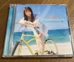 SARD UNDERGROUND ZARD tribute III