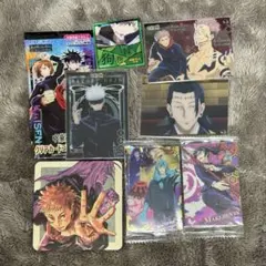 呪術廻戦　グッズセット　バラ売り可