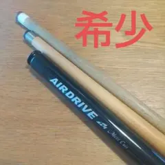メッヅ　エアドライブ BD〉カーボンシャフトがもたらす驚異のジャンプ性能。MEZZ