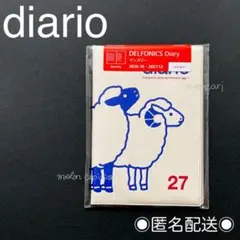 デルフォニックス　マンスリーダイアリー　手帳2027　シープ　ロルバーン