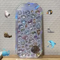 ボンボンドロップシール シャーベット らめーる 海の生き物