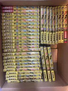 アオアシ1〜34セット 新品未開封 2025年最新】アオアシの人気アイテム - メルカリ