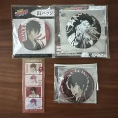 ザンザス 缶バッジ セット 家庭教師ヒットマンREBORN！