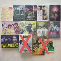 三浦春馬さん グッズ(CD.DVD.書籍)まとめ売り 春馬くんとの”未来の雑談” ~三浦春馬の勉強ノート~ | 斉藤 かおる |本