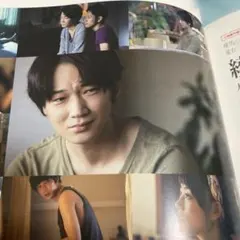 映画パンフレット エンターテインメント