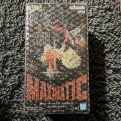 MAXMATIC 爆豪勝己フィギュア