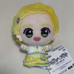 アイカツ!×プリパラ　出会いのキセキ! ちびぐるみvol.1 新条ひなき