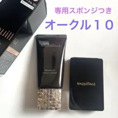 Item thumbnail for item c41fdfc0-053b-44c8-a914-5ec84f4b4a26