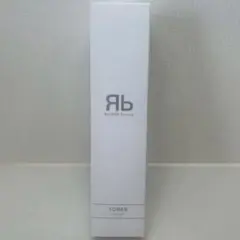 【新品未開封】リザードビューティーReZARD beauty 3点セット 未使用】ReZARD beauty リザードビューティ 3種類セット