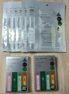 vt　リードルショット100　キット　セット　マスク　パック　レチA　プロシカ