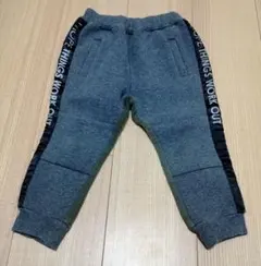 【キッズ スウェットパンツ グ】