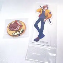 ありさか アクスタ 缶バッジ CrazyRaccoon 一番くじ CRグミ