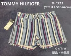 TOMMY HILFIGER　トミーヒルフィガー レディース　ショートパンツ