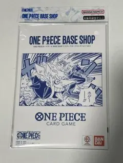 ONE PIECE BASE SHOP リミテッドカードコレクション vol.1