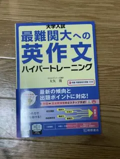 Item thumbnail for item 780f71b4-5fd5-46e4-89e6-0c85f2e46be1