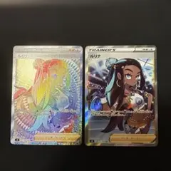 ポケモンカード ルリナ sr hr