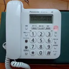 2026年最新】ve-gz21の人気アイテム - メルカリ