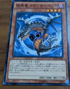 Item thumbnail for item 2b712b33-f9d0-42ba-8706-520ac2e82281