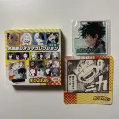 僕のヒーローアカデミア ヒロアカ　名場面ジオラマコレクション 緑谷出久　デク