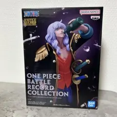 ワンピース バトルレコードコレクション キャプテン・ジョン