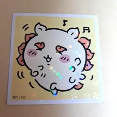 ちいかわ あつめてシールガム2  シーサー