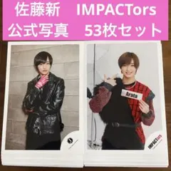 2026年最新】impの人気アイテム - メルカリ