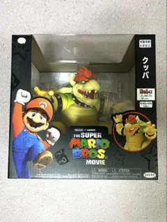 クッパ 「ザ・スーパーマリオブラザーズ・ムービー」 アクションフィギュアDX