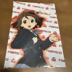 Item thumbnail for item df0fb406-1451-4b4c-bd2b-d75a0a9c5851