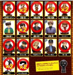 【新品未使用品】名探偵コナンチョコエッグ3 少年探偵団