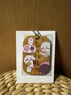 【3点セット】ちいかわ労働キーホルダー