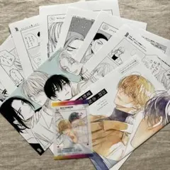 25時、赤坂で グッズ11点まとめ売り 2025年最新】25時赤坂で グッズの人気アイテム - メルカリ