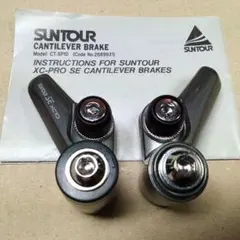 2025年最新】サンツアーの人気アイテム - メルカリ