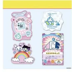 たまごっち ダイカットステッカーセット3