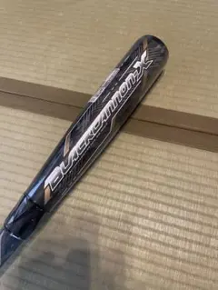 Newtonバットニュートンバット83cm960g用素振り、実打、万能バット